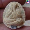 ͧ лԴɰ 蹹Ե  2540 ѧСش