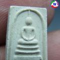 ͧ 稤ṹ ѴЦѧ .  2557