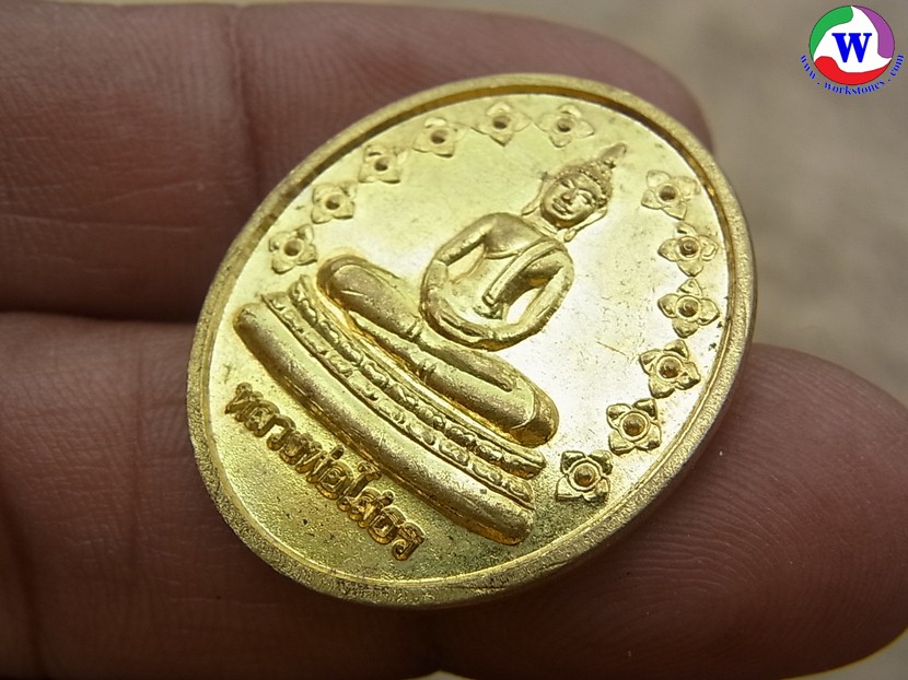 ٻҾ2 ͧԹ : ͧ ­ǧʸ ͧ Ρ š   09 ԧ 464
