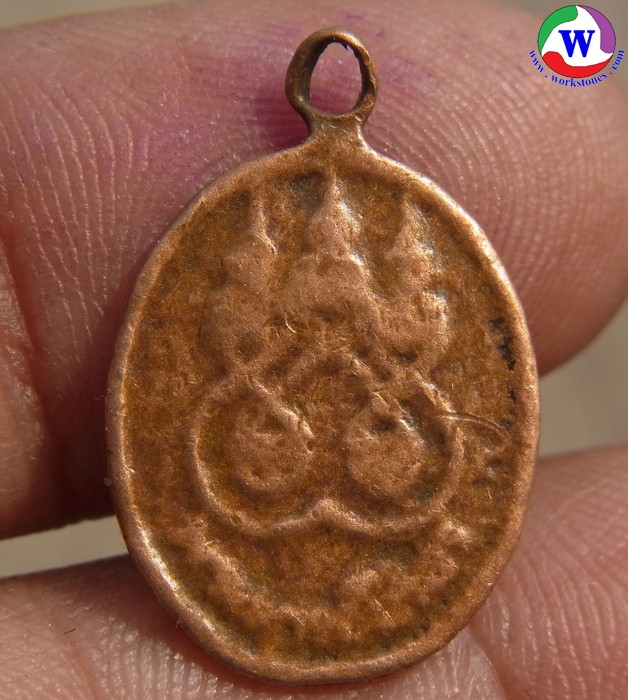 ٻҾ2 ͧԹ : ͧ ­ٻǧʸ ҡ ѧѹ 5  ͷͧᴧչҡ ҳ 2500