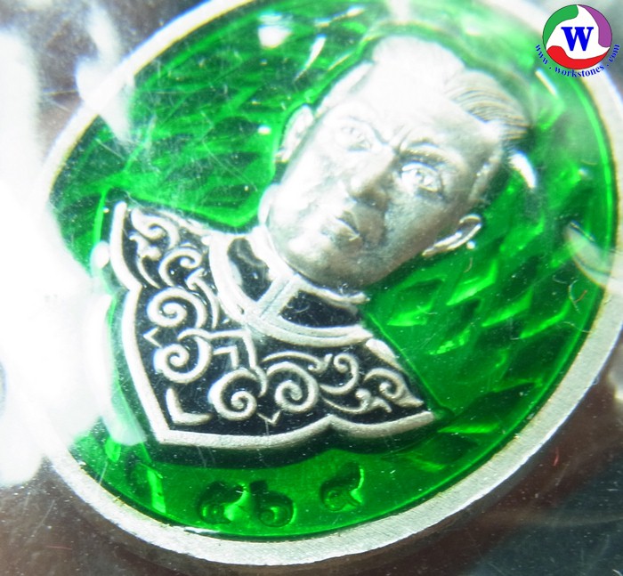 ٻҾ2 ͧԹ : ͧ ­ᵧ оطԹҪ ѧ稾й Թŧ Ţ­ 245 Ը 5  2563
