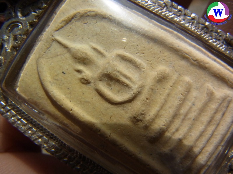 ٻҾ3 ͧԹ : ͧ 稺ҧع  ..2509