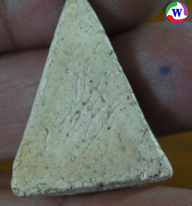 ٻҾ3 ͧԹ : ͧ оطԹҪͼطس Ѵҷح  2506 ռ稼