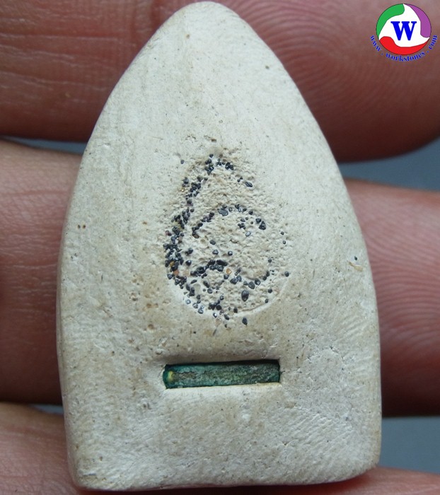 ٻҾ3 ͧԹ : ͧ ǧǴ͢ ѧѧ ѧСش Ҩͧ Ѵ¢  2538