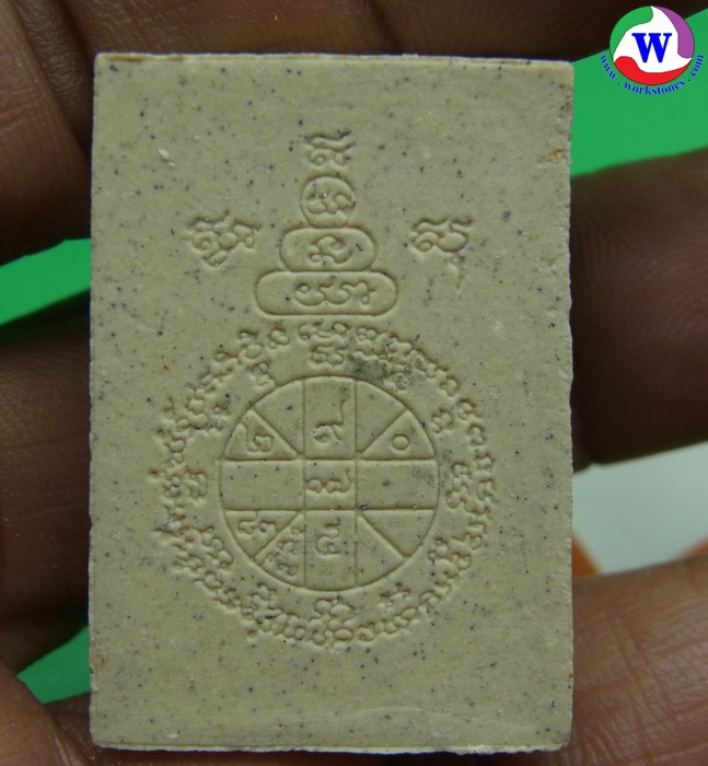 ٻҾ3 ͧԹ : ͧ мǧͤٳ 蹩ͧԾԸг 4 ..52 ѧѹǧǧͤٳ ͧ