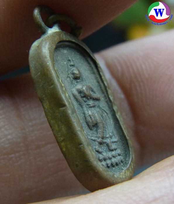 ٻҾ3 ͧԹ : ͧ  2 ˹ ͷͧᴧ  ..2500 Ը˭ͧʹǧ 