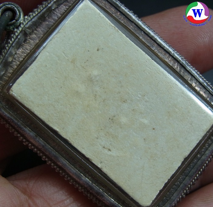 ٻҾ4 ͧԹ : ͧ 26.67  稻á⾸ʴ駡Ѻ Ѵҵ ྪú  2518 ͺԹҧ