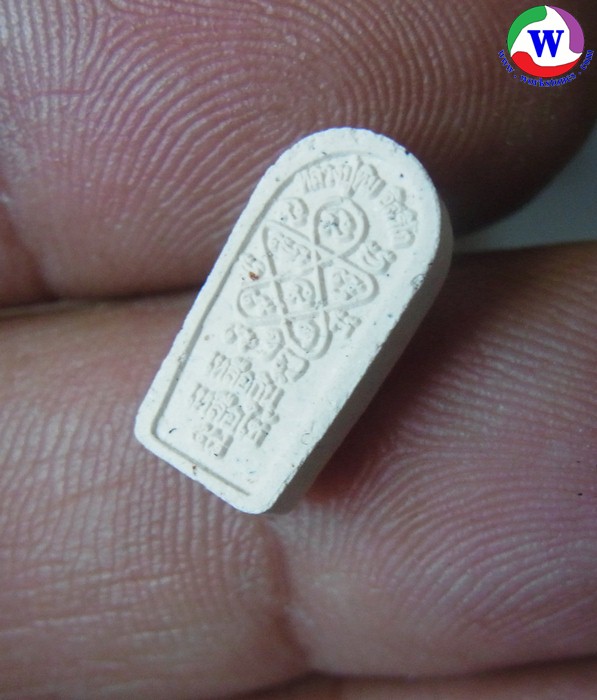 ٻҾ5 ͧԹ : ͧ  йҤáͼ ǧ ͡Թ   58 ͼطس µ亷ͧ