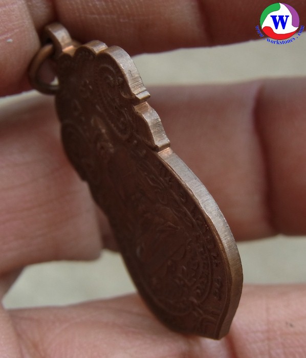 ٻҾ5 ͧԹ : ͧ ­ͧᴧ ǧͷͧ Ѵ⤹͹ ֡ú 5 ͺ  2539