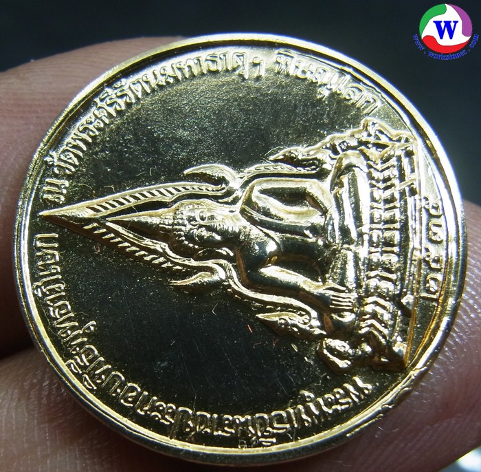 ٻҾ5 ͧԹ : ͧ 7.79  ­оطԹҪ  蹤úͺ 100  зǧ֡Ҹԡ ͧءǴ觷ͧ