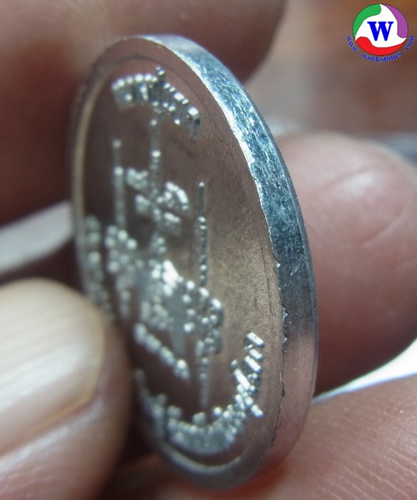 ٻҾ5 ͧԹ : ͧ 2.07  ­ʾ  2557 ǧᢡ Ѵعûдɰ ҧСӾɳš ͻաͧԹͧ Һ