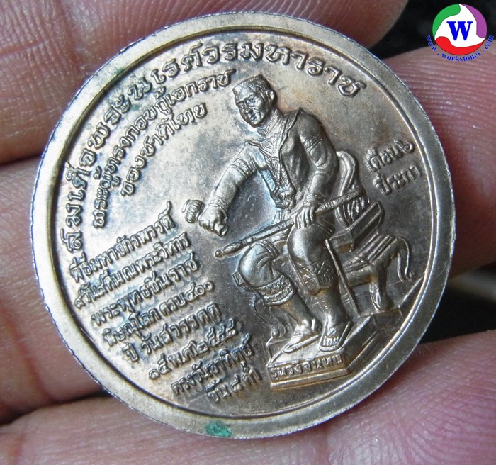 ٻҾ6 ͧԹ : ͧ ­оطԹҪ ѧ稾йҪ ѧѹ ú 400 ѹä Ը 9ѹ9׹ Żҡҡ 25 طȵ ҧҵ ѹظ ͧ͡