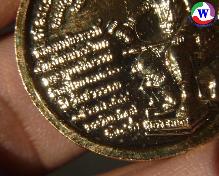 ٻҾ6 ͧԹ : ͧ  ­оطԹҪ ѧѹ 400 ѹä稾йҪ ͧ͡Ըըѡþô Ҿطɡ  2548