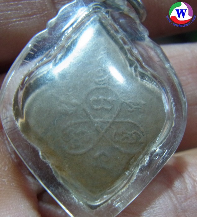 ٻҾ6 ͧԹ : ͧ  5.00  ­лШѹ ǧͨҴ Ѵҧ Ҩչ  2495