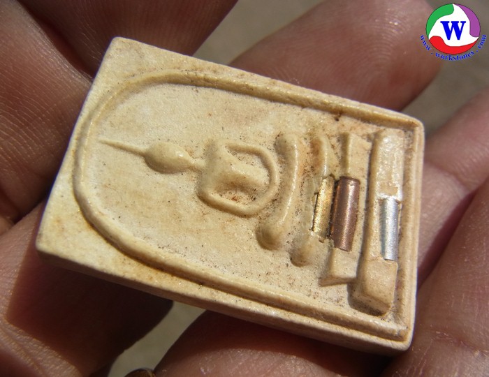 ٻҾ6 ͧԹ : ͧ оǧͤٳ ط ͼطس Сش 3 ͡ 蹤ٳ  5  2536.