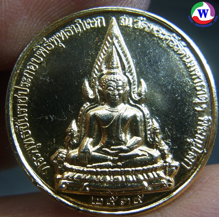 ٻҾ6 ͧԹ : ͧ 7.79  ­оطԹҪ  蹤úͺ 100  зǧ֡Ҹԡ ͧءǴ觷ͧ