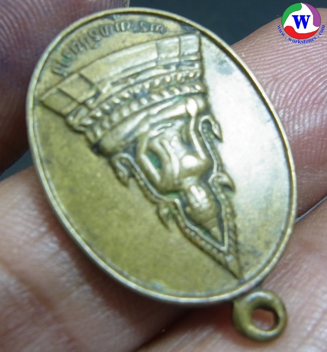 ٻҾ6 ͧԹ : ͧ 6.52  ­оطԹҪ ҹԴͧѧ١Ե Ѵ˹ͧ зẹ طҤ  2532 ͧͧ