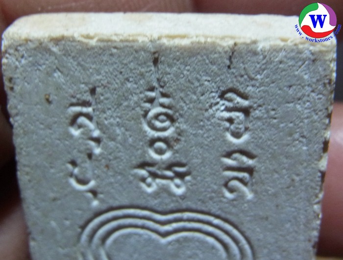 ٻҾ6 ͧԹ : ͧ   Άѭ ǧ Ѵԡŷͧ ԧ . 38 ͼ