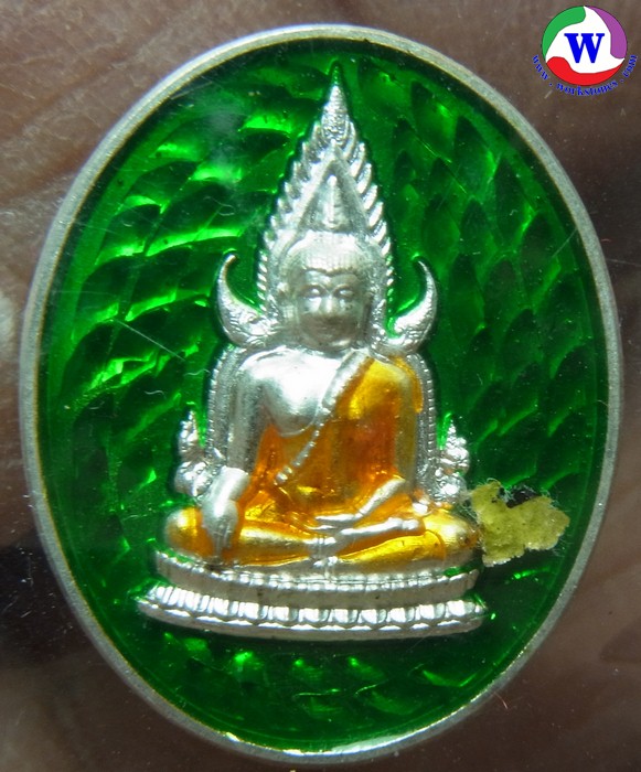 ٻҾ6 ͧԹ : ͧ ­ᵧ оطԹҪ ѧ稾й Թŧ Ţ­ 245 Ը 5  2563